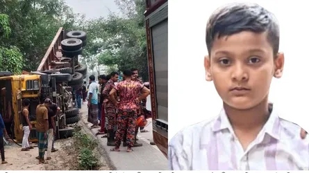 নাটোরে ট্রাকচাপায় পঞ্চম শ্রেণির শিক্ষার্থীর মৃত্যু