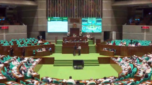 বিকেলে বসছে সংসদ, আলোচনা হবে জুলাই সনদ বাস্তবায়ন প্রক্রিয়া নিয়ে