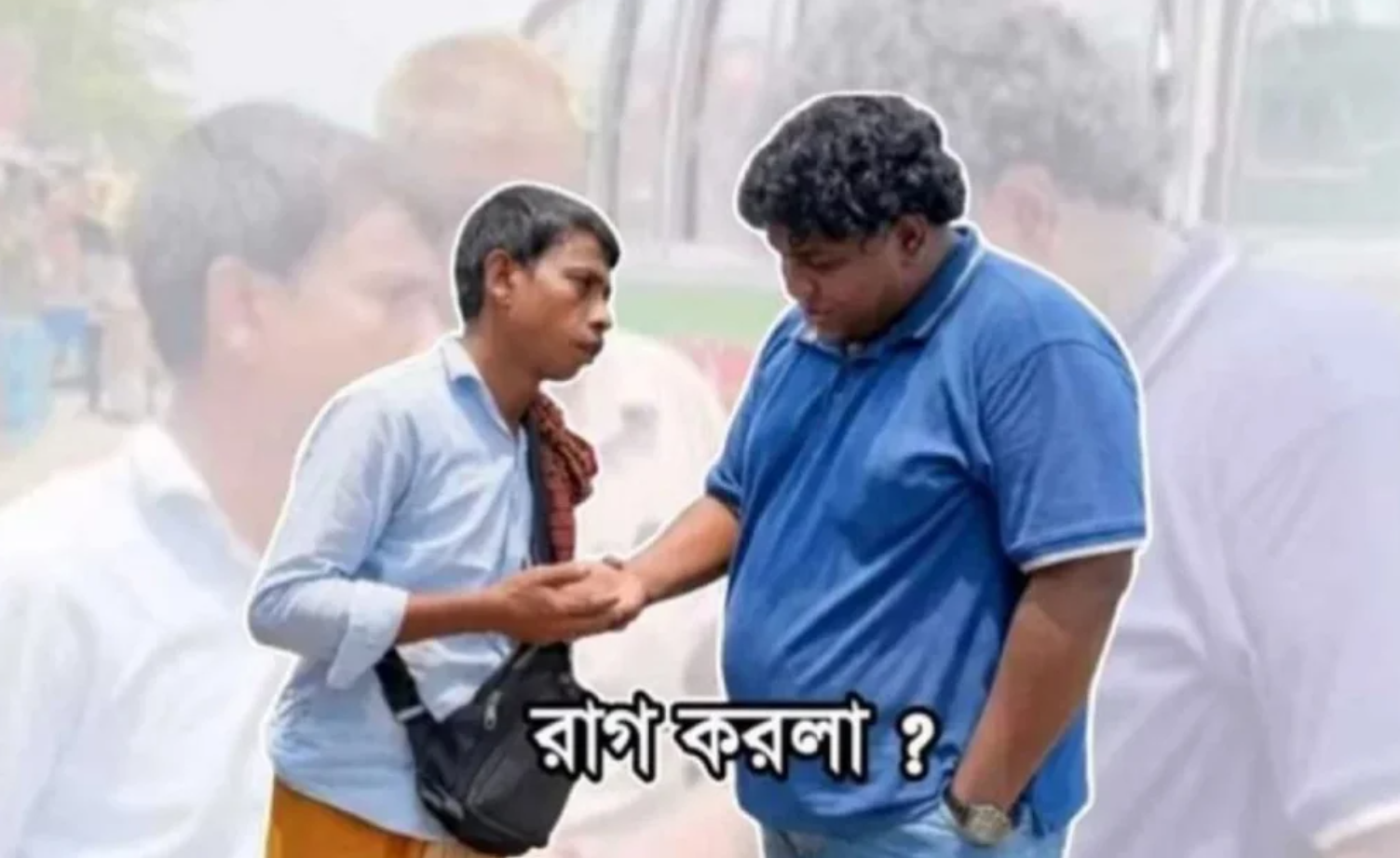 ‘রাগ করলা’ সংলাপে ভাইরাল ঈমান আলী, কে এই আলোচিত মুখ?