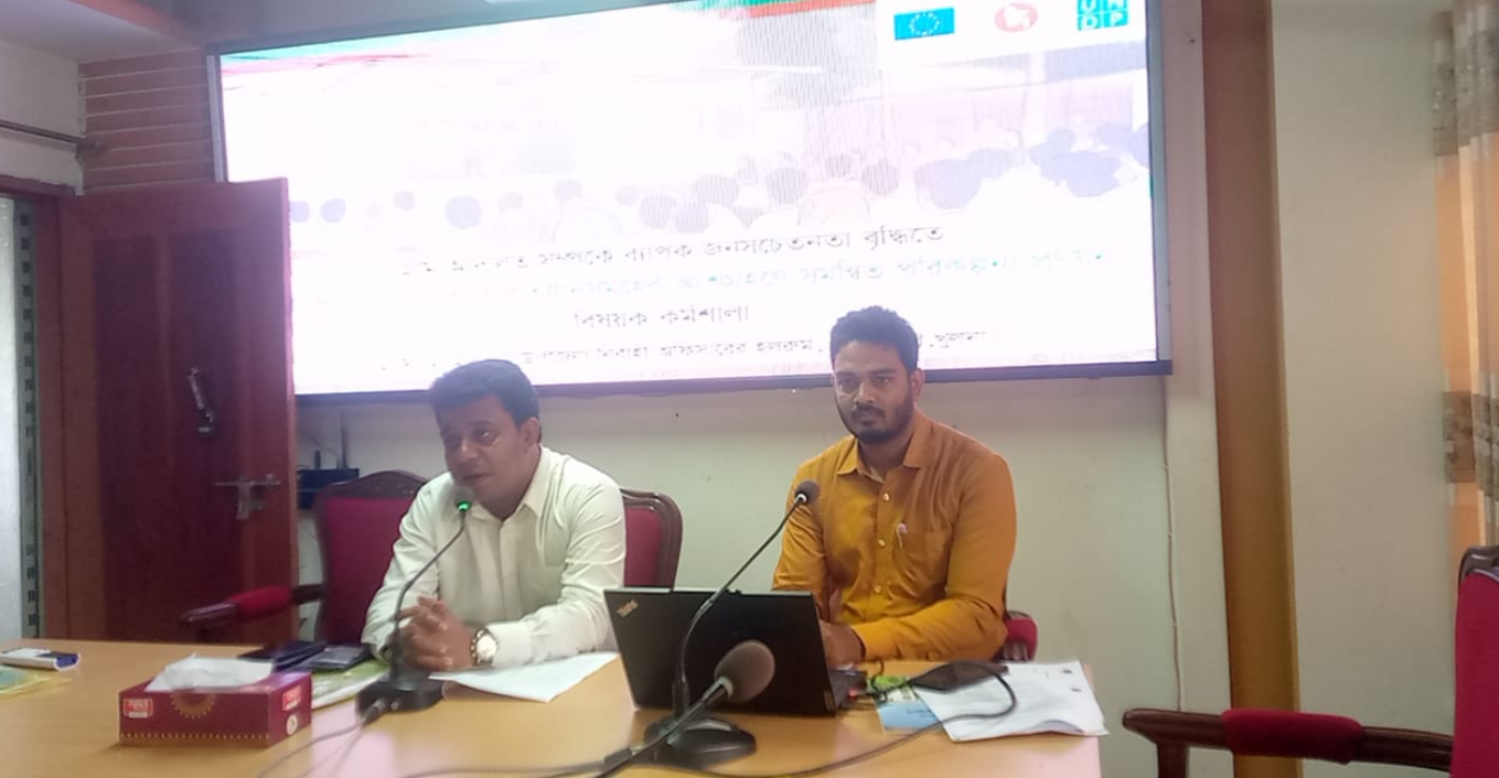 বটিয়াঘাটায় গ্রাম আদালত বিষয়ক কর্মশালা অনুষ্ঠিত