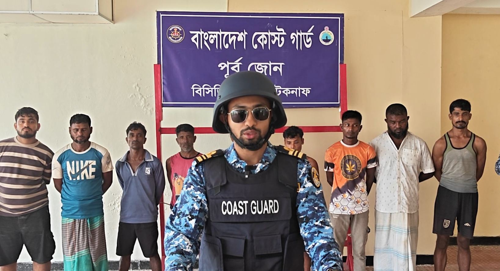 টেকনাফে কোস্ট গার্ডের অভিযানে মানব পাচার চক্রের বড় ধাক্কা। ৫০ জন উদ্ধার, ৯ পাচারকারী আটক