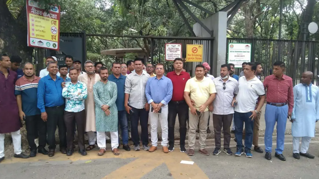 বিএনপি চেয়ারম্যানের কার্যালয়ের সামনে যুবদলের পদবঞ্চিত নেতাদের অবস্থান কর্মসূচি