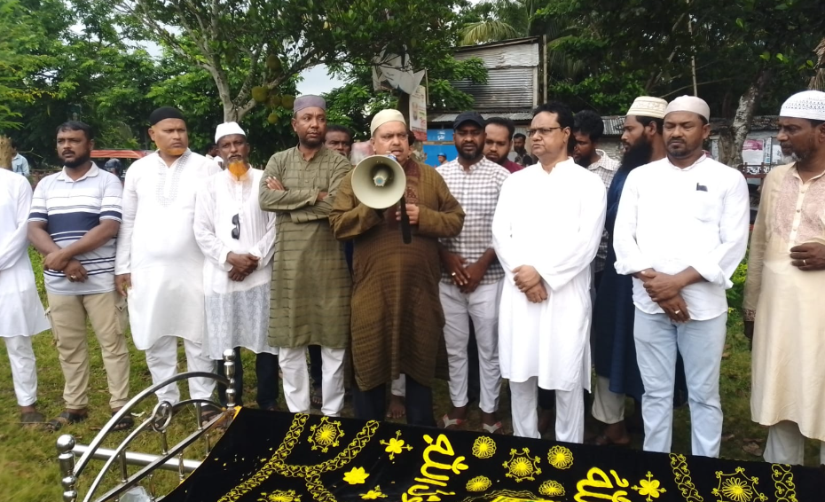 রফিকুল গাজীর জানাজায় বিএনপি নেতাদের শোক, হত্যাকারীদের গ্রেপ্তারের দাবি