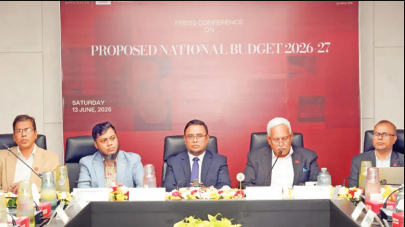 খুচরা পর্যায়ে অগ্রিম কর মূল্যস্ফীতির চাপ বাড়াতে পারে: আইসিএবি