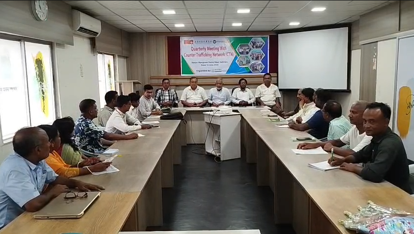 সাতক্ষীরায় মানব পাচার প্রতিরোধে জেলা সিটিএন-এর সভা ও নতুন কমিটি গঠন