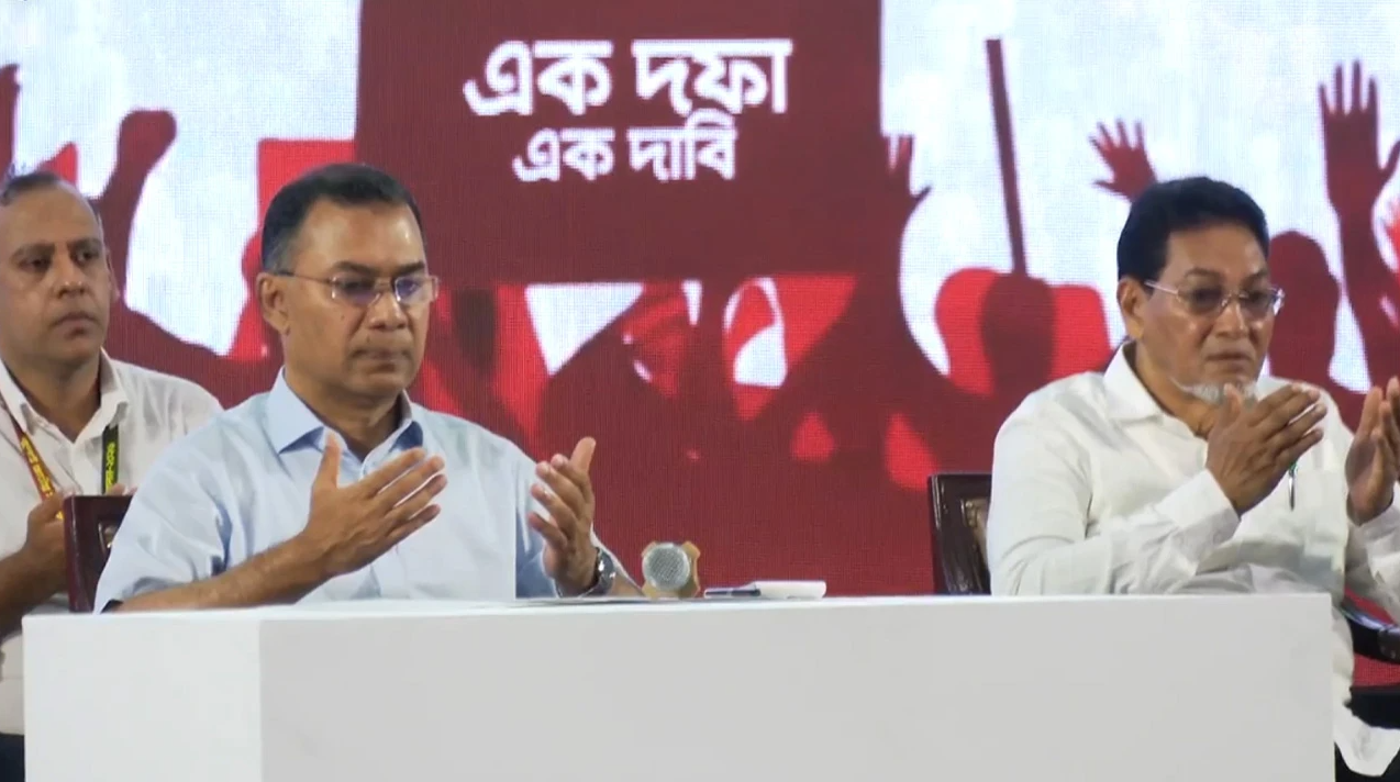 জুলাই জাতীয় সম্মেলনে যোগ দিলেন প্রধানমন্ত্রী তারেক রহমান