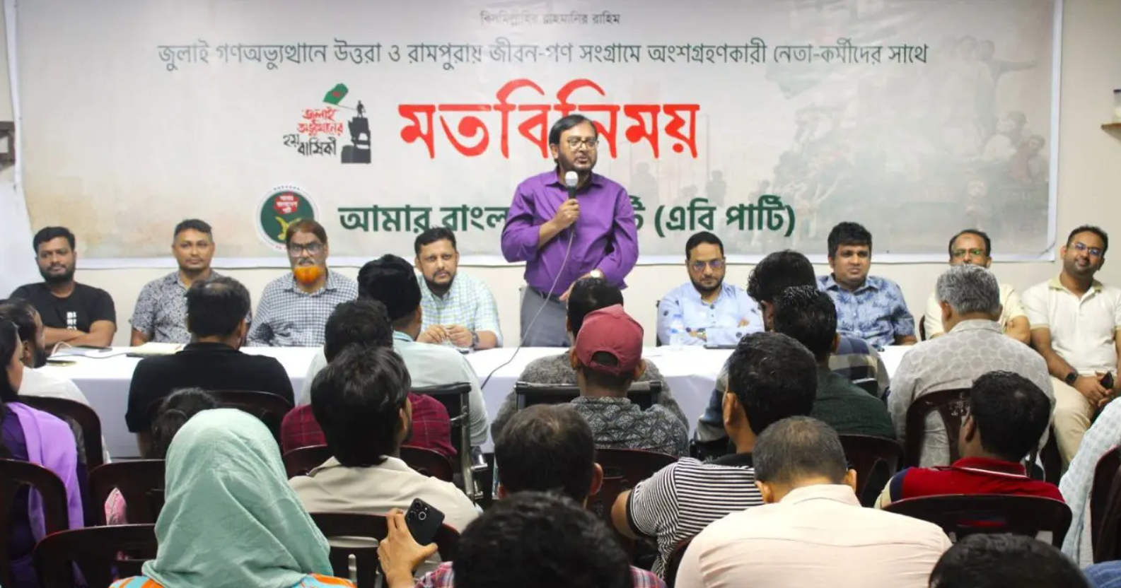 পরাজিত শক্তির আস্ফালন জুলাইয়ের ঐক্যকে আরও দৃঢ় করবে: মঞ্জু
