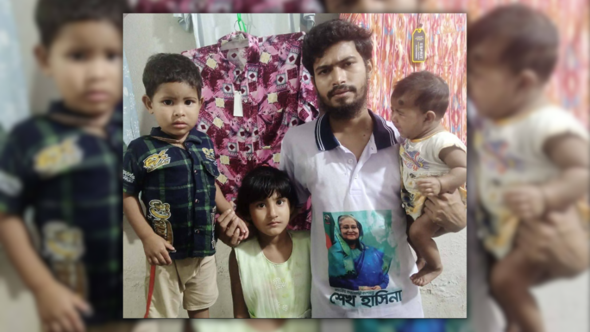 শেখ হাসিনার ছবি সংবলিত গেঞ্জি পরে থানায় হাজির সাবেক ছাত্রলীগ নেতা, গ্রেফতারের দাবি