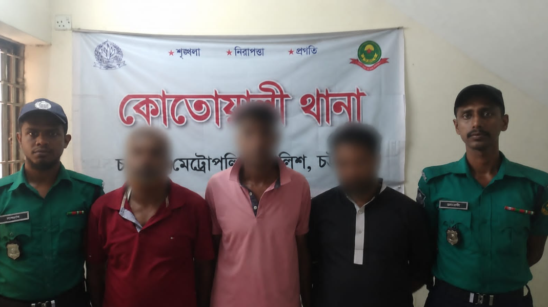 চট্টগ্রামে জমি বিরোধে মা-ছেলেকে অপহরণ, ৬ ঘণ্টার অভিযানে উদ্ধার; গ্রেপ্তার ৩